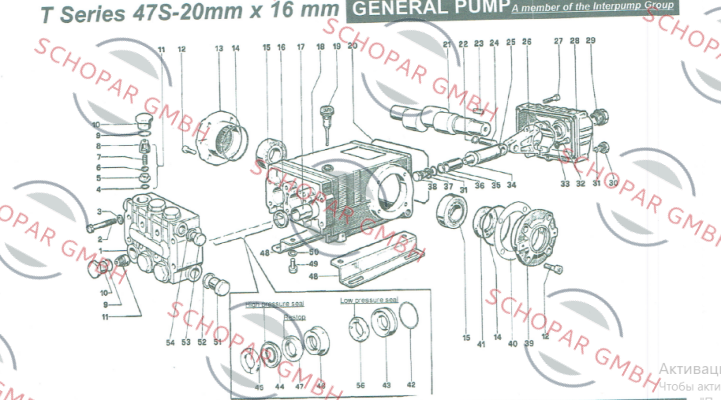 General Pump-99320600 price