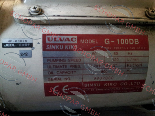ULVAC-G-100DB OEM, alternative GHD101D price