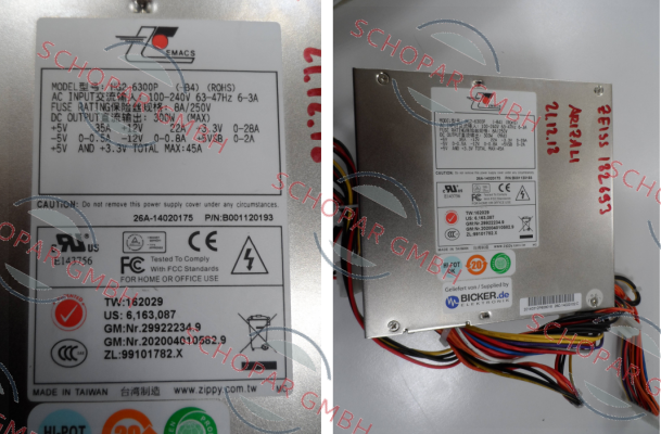 Emacs-HG2-6300P (B4) price