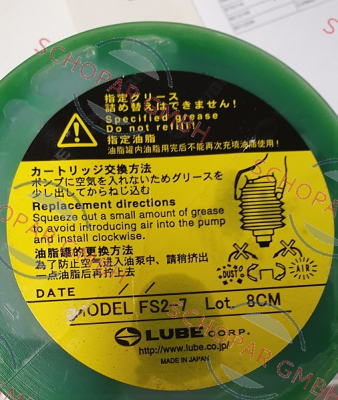 Lube-FS-2 700cc price
