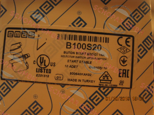 Emas-B100S20 price