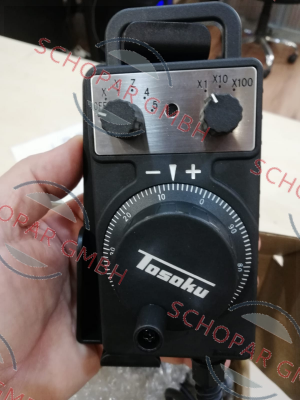 TOSOKU-HC121-B price