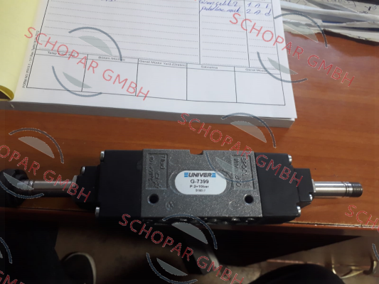 Univer-G-7399 price