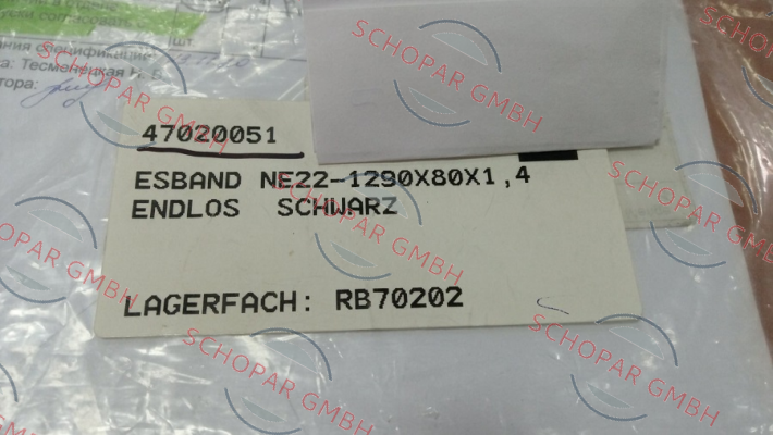 Esband-01054621 price