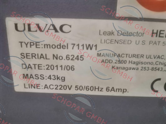 ULVAC-Model 711W1 price