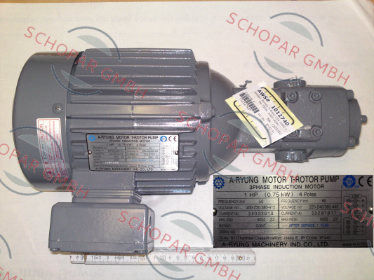 A-Ryung-2VB-4L price