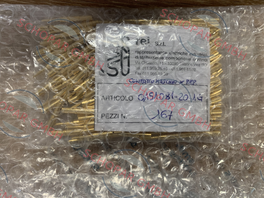 Hypertac (brand of Smiths Interconnect)-0151081-20-1G price