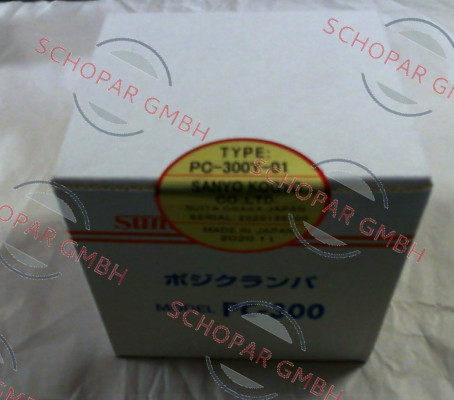Suntes-PC-300Y-01 price