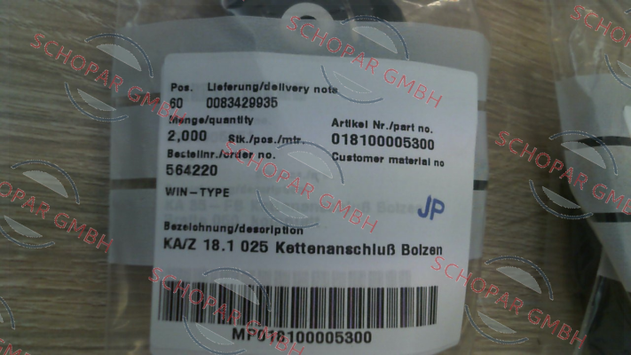Murrplastik-018100005300 price