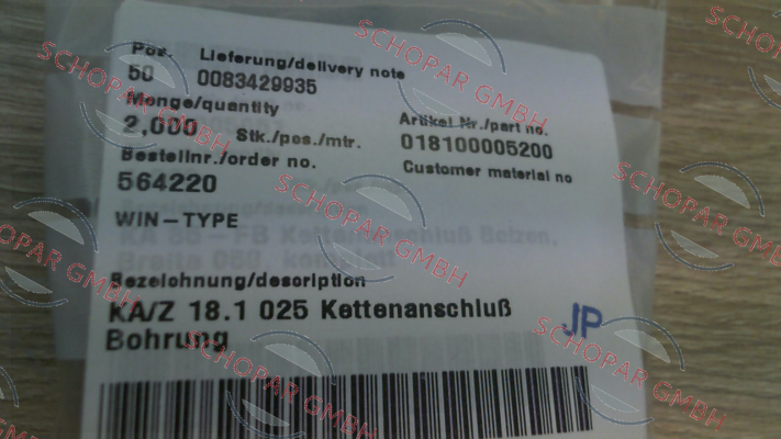 Murrplastik-018100005200 price