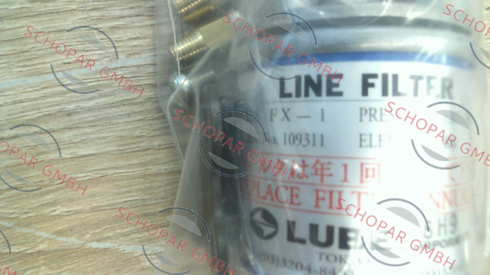 Lube-109311 price