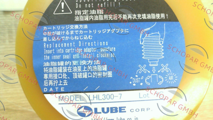 Lube-249112 LHL300-7 price