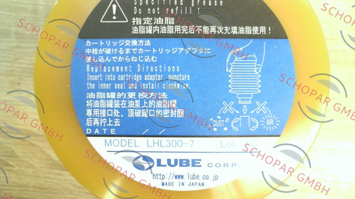 Lube-p/n: 249112 type: LHL-300-7 price