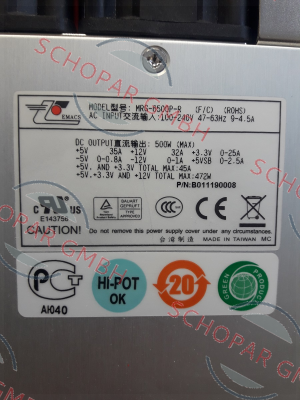 Emacs-MRG-6500P-R price