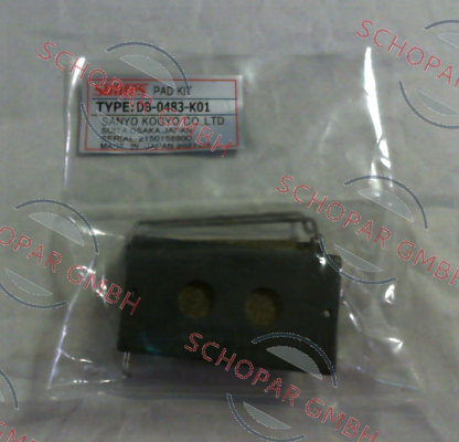 Suntes-DB-0482-K01 price