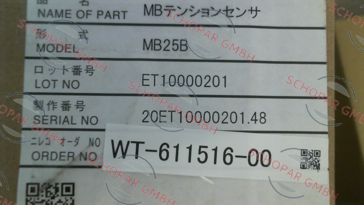 Nireco-MB25B-0-5 price