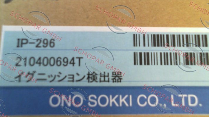 Ono Sokki-IP-296 price