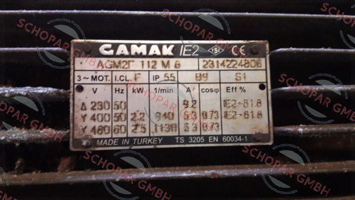 Gamak-AGM2E 112 M6 price