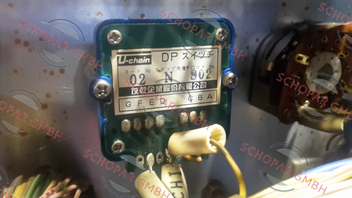 U-chain-KK3002900  price