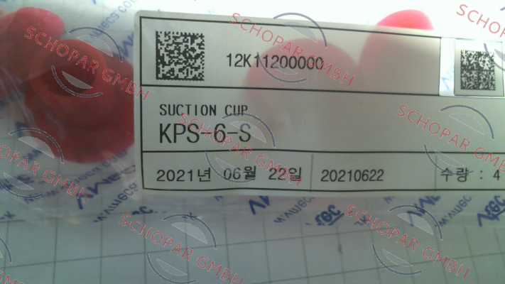 Vmeca-KPS-6S price