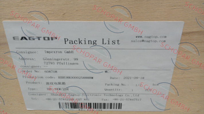 Eagtop-BRU8KW25Rj price