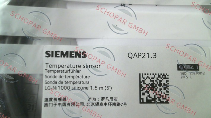 Siemens (Landis Gyr)-QAP21.3 price