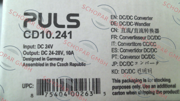 Puls-CD10.241 price