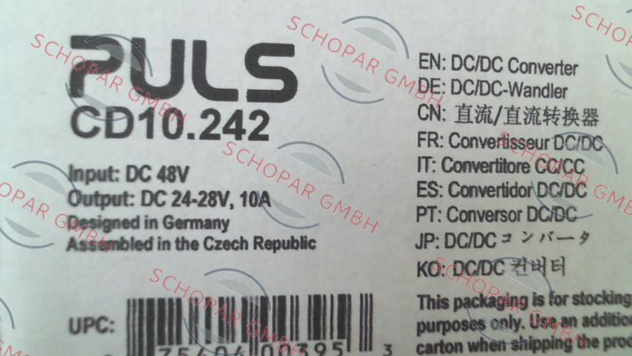 Puls-CD10.242 price