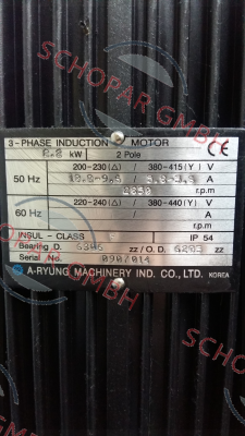 A-Ryung-Motor for Type ACRK4-100/10, 2.2 kW, 100 L/min  price