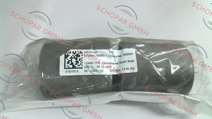 SIMRIT-P/N: 49500259, Type: 0118084 price