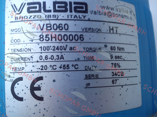 Valbia-E832 price