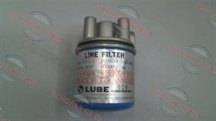 Lube-109311 /  FX1-4 price