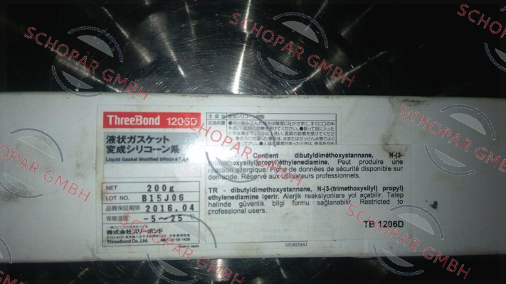 Three Bond-TB 1206 D price