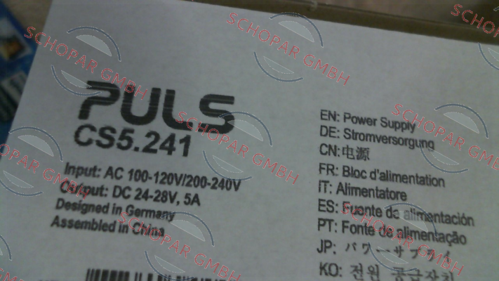 Puls-CS5.241 price