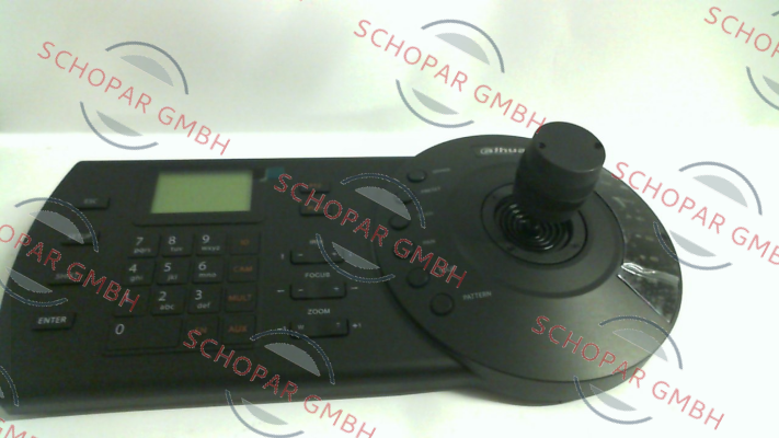 Dahua Technology-NKB1000 price