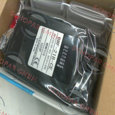 Hokuyo-BWF-21B-CE price