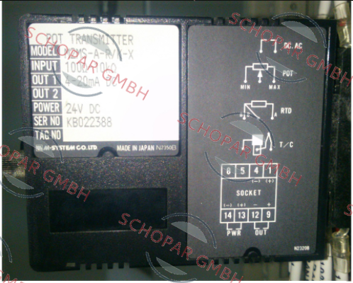 M-SYSTEM-M2MS-A-R/K-X  price