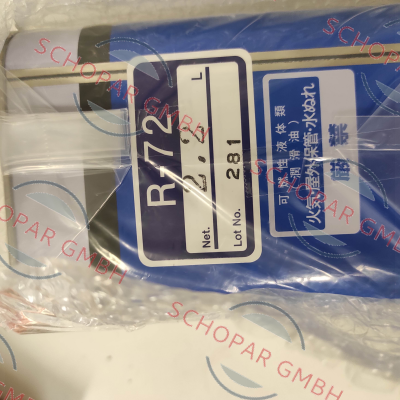 ULVAC-100013976/R72 ULVOIL 2.2L can price