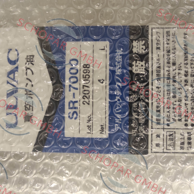ULVAC-SR­7000 ULVOIL 4L can / 100007385 price