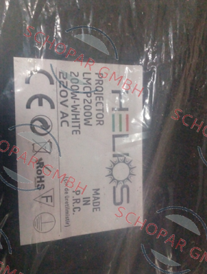Helios-SA-PL-180W-SC7  price