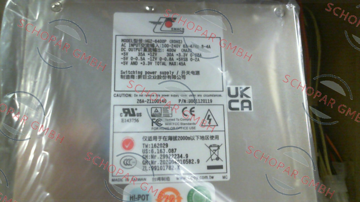 Emacs-HG2-6400P S/N: T83807273 price