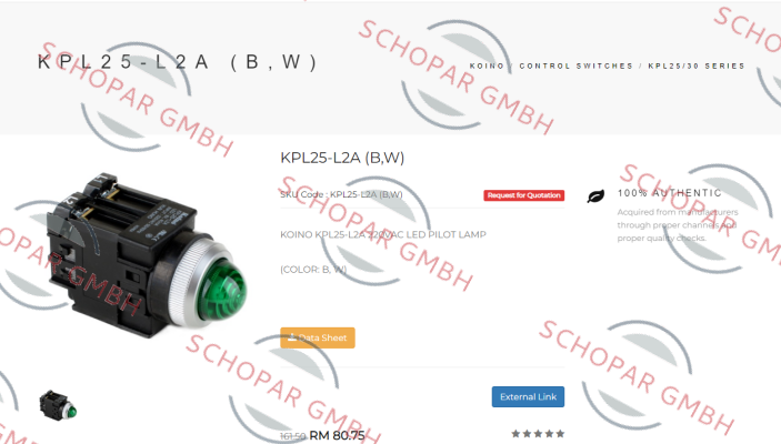 Koino-KPL25-L2A-W11 price