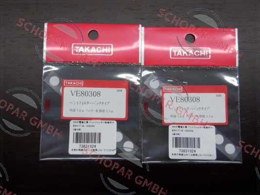 TAKACHI-VE80308 price