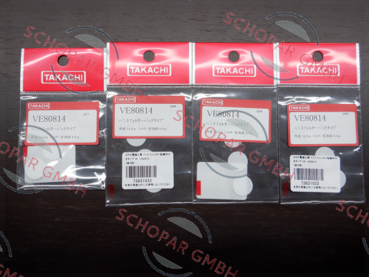 TAKACHI-VE80814 price