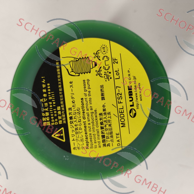Lube-FS2-7 (249063) price