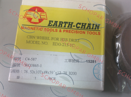 ECE-Earth Chain-EDG-213-1C price