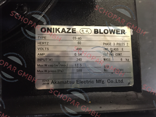 Onikaze-CS-A5 // 120301  OEM!!  price