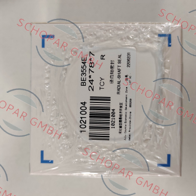 DMHUI-BE3554E price