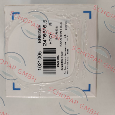 DMHUI-BH6656E price