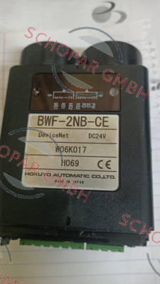 Hokuyo-BWF-2NB-CE price